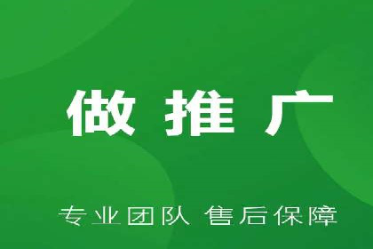 某品牌如何通过微信信息流广告实现转化增长